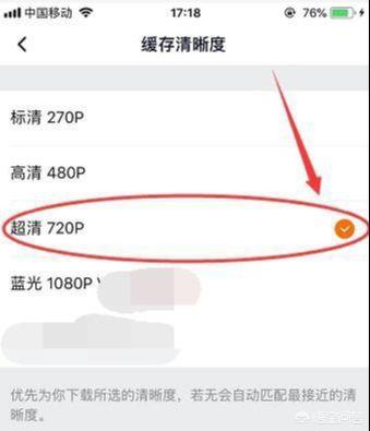腾讯视频设置_腾讯视频设置少儿模式