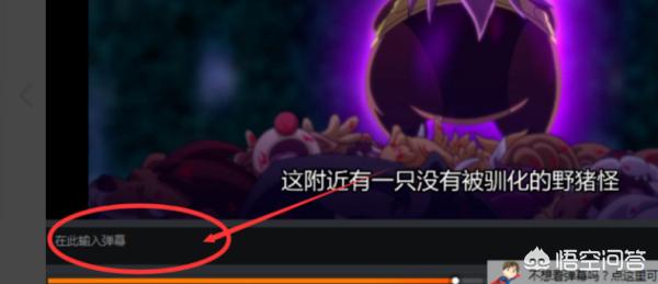 腾讯视频设置_腾讯视频设置少儿模式