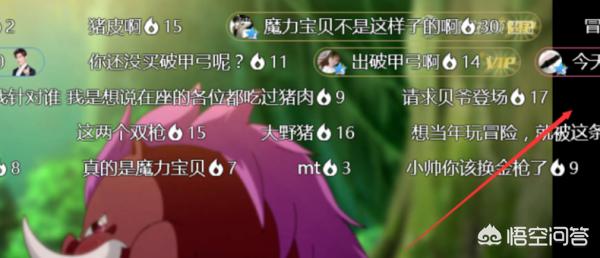 腾讯视频设置_腾讯视频设置少儿模式