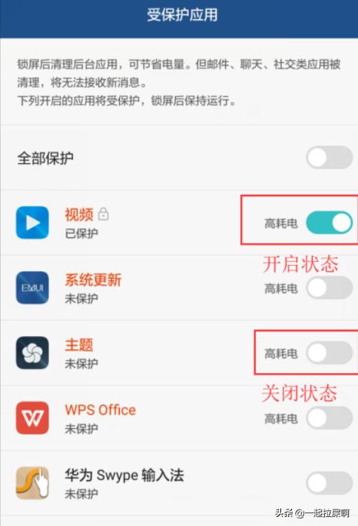 腾讯视频设置_腾讯视频设置少儿模式