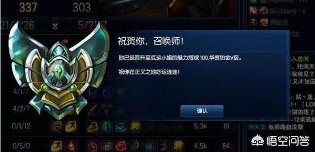 s3英雄联盟世界总决赛_s3英雄联盟世界总决赛冠军是谁