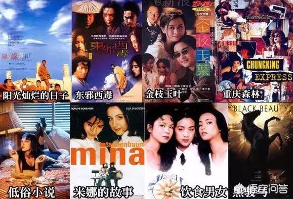 95影视_95影视电视剧免费观看在线播放