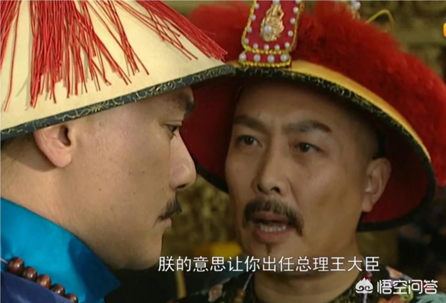 廉亲王_廉亲王胤禩