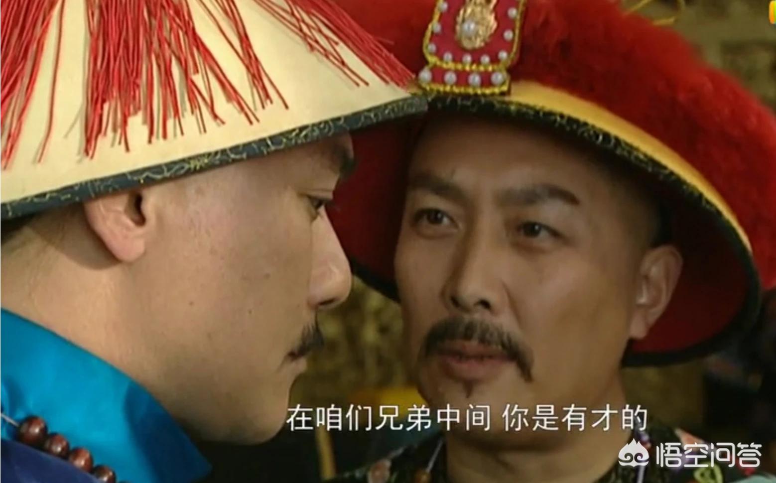 廉亲王_廉亲王胤禩
