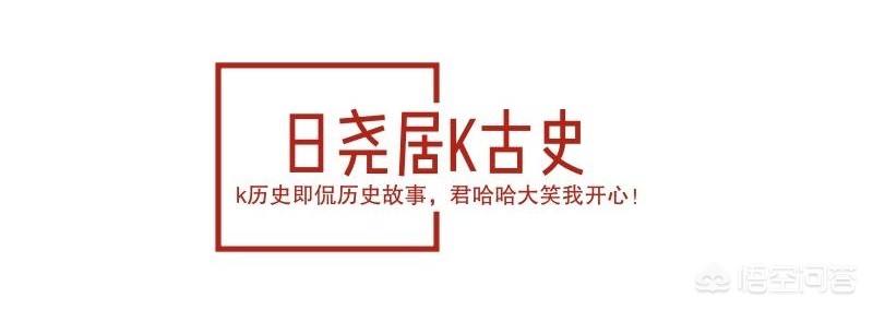 廉亲王_廉亲王胤禩