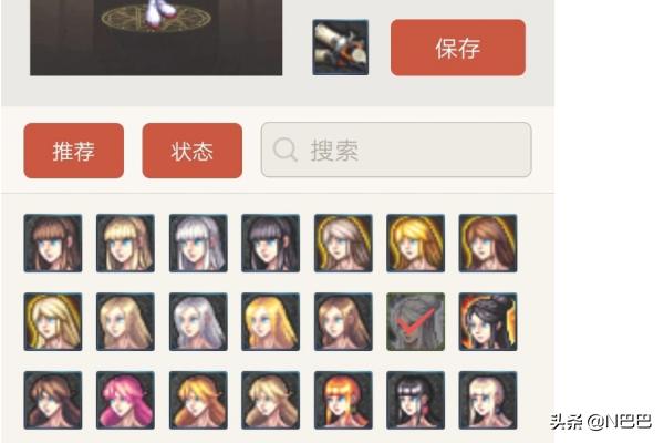 dnf 模拟器_dnf模拟器电脑版