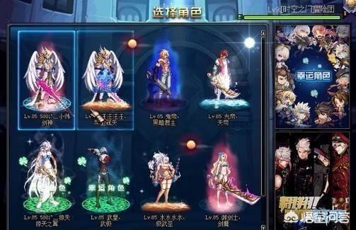 热血传奇ol1.16_热血传奇ol1.16正式版攻略