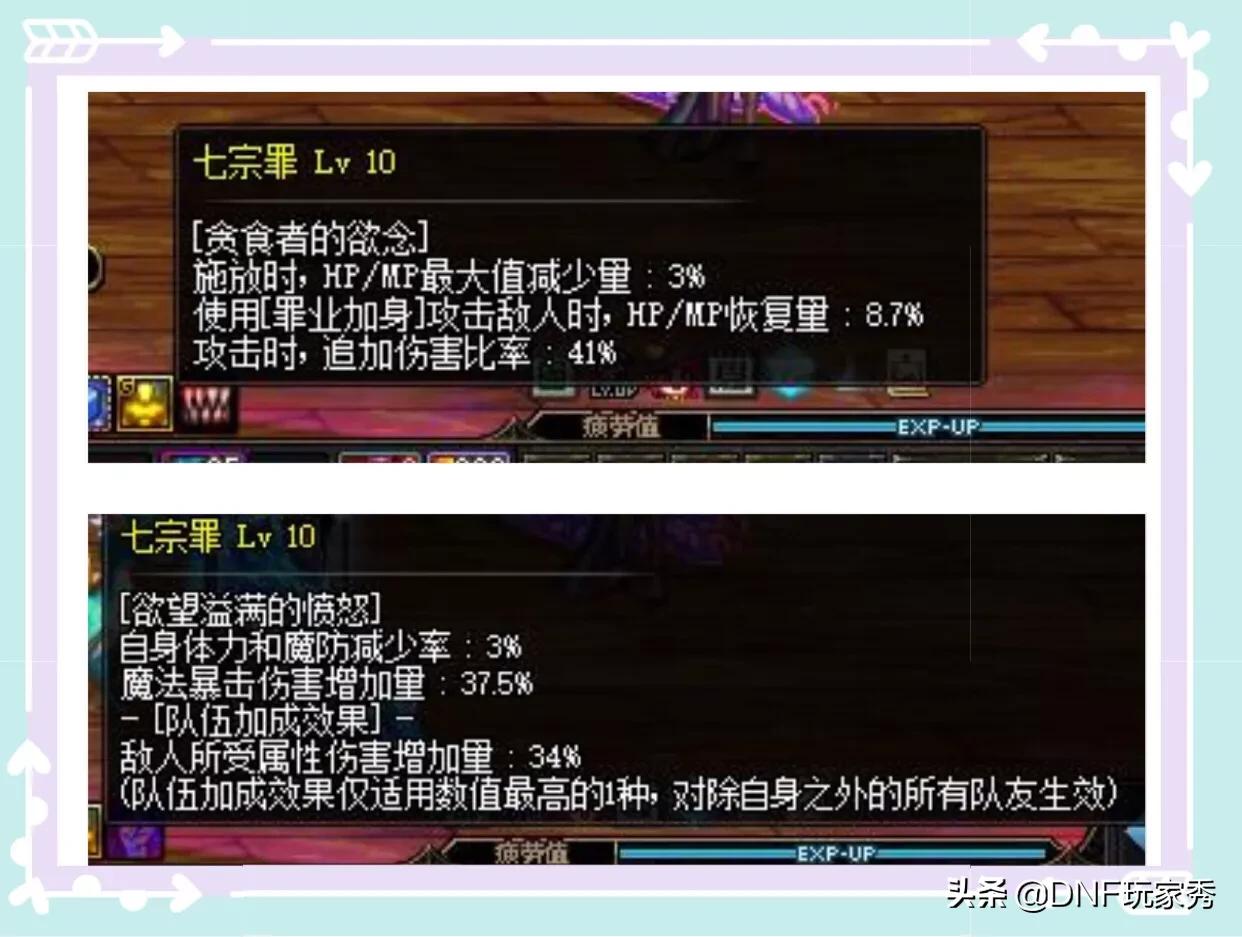 dnf cc_豆奶粉冲出来分层还能喝吗