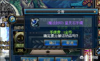 dnf浓缩的异界精髓_dnf浓缩的异界精髓在哪里获得