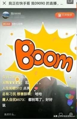 遇见直播_4788tv直播nba免费观看