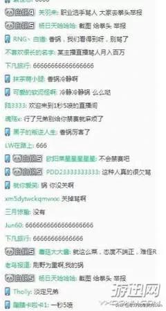遇见直播_4788tv直播nba免费观看