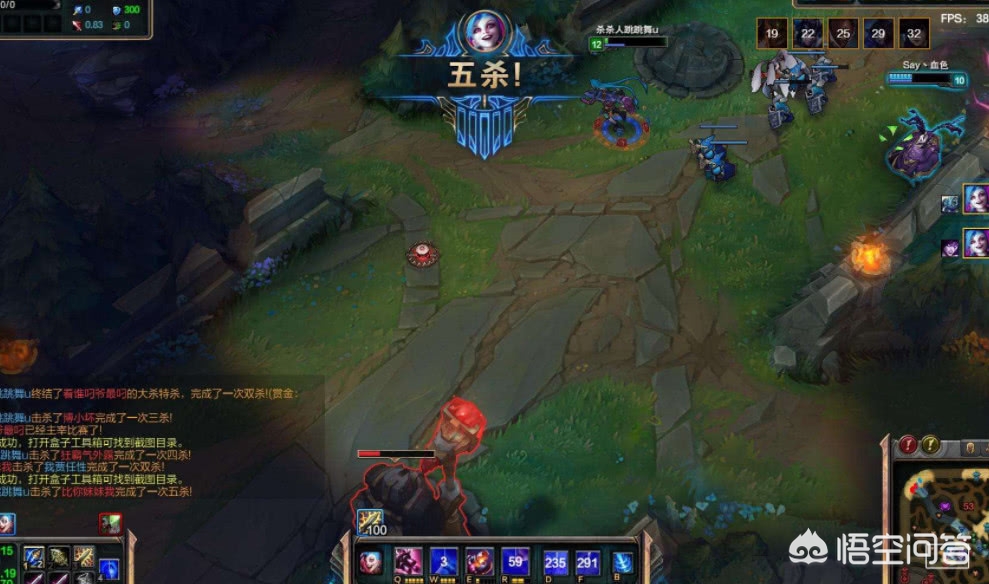 lol洞主_lol洞主个人资料
