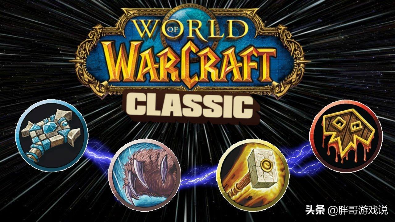 魔兽世界奶骑_魔兽世界奶骑治疗手法