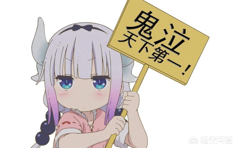 dnf最强鬼泣_dnf最强鬼泣pk视频