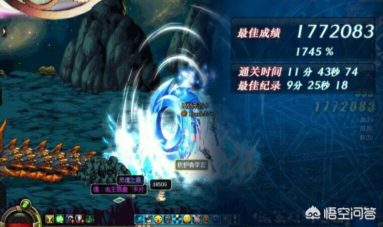 地下城与勇士卡片_地下城与勇士卡片怎么附魔到装备上
