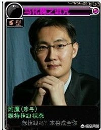 地下城与勇士卡片_地下城与勇士卡片怎么附魔到装备上