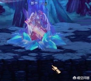 dnfeiji_dnfEiji决斗场
