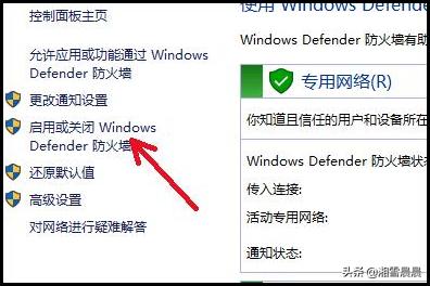 英雄联盟无法连接到服务器_英雄联盟无法连接到服务器请检查你的网络