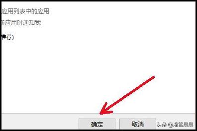 英雄联盟无法连接到服务器_英雄联盟无法连接到服务器请检查你的网络