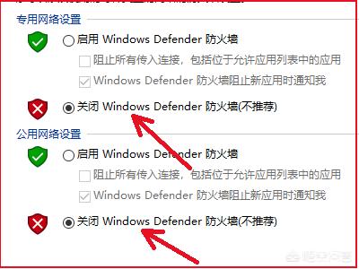 英雄联盟无法连接到服务器_英雄联盟无法连接到服务器请检查你的网络