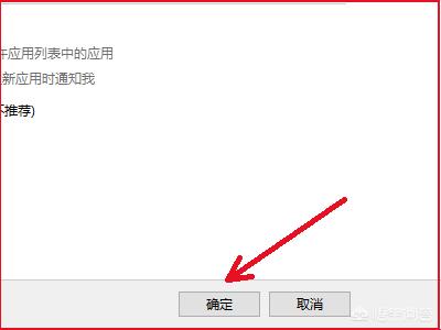 英雄联盟无法连接到服务器_英雄联盟无法连接到服务器请检查你的网络
