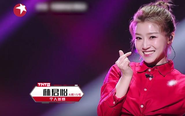 创造营2020_创造营2020免费观看完整版