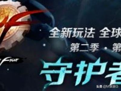 dnf角色恢复不了_DNF角色恢复不了最简单三个步骤是什么