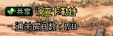 dnf紫玛瑙怎么搜索_dnf紫玛瑙怎么搜索不到了