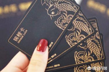 支付宝锦鲤是什么_支付宝锦鲤是什么意思