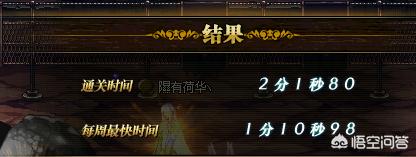 帝国套_帝国套dnf手游