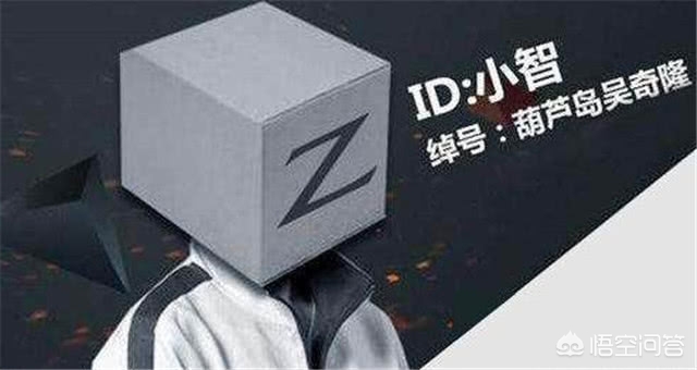 英雄联盟小智视频_英雄联盟小智视频开头说的什么