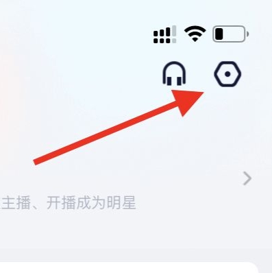 免费看美女隐私全部直播软件下载_