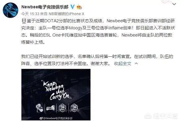 dota uuu9_dota uuu9官网