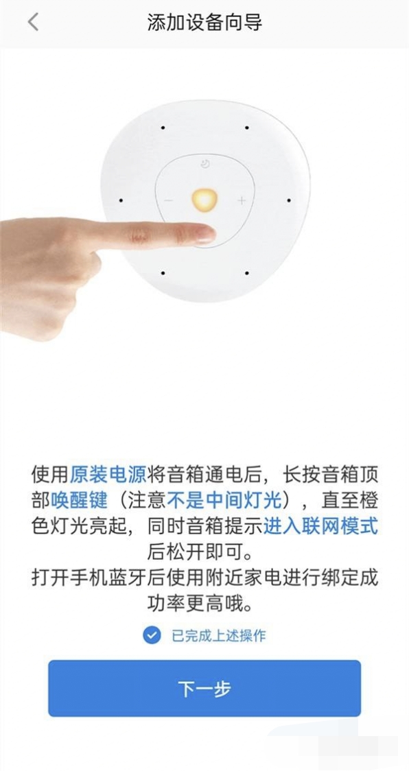 小优视频_