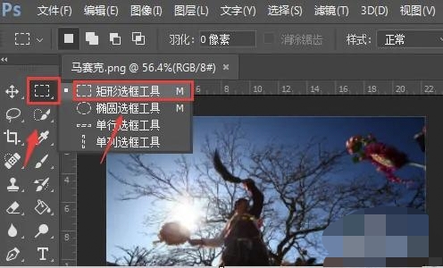如何去除马赛克_如何去除马赛克恢复原图