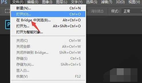 如何去除马赛克_如何去除马赛克恢复原图