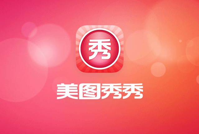 如何去除马赛克_如何去除马赛克恢复原图
