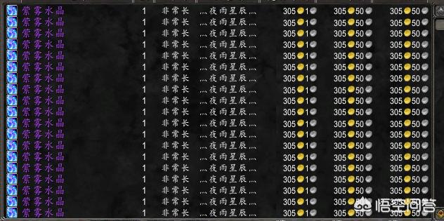 dnf附魔师怎么赚钱_dnf附魔师怎么赚钱最快