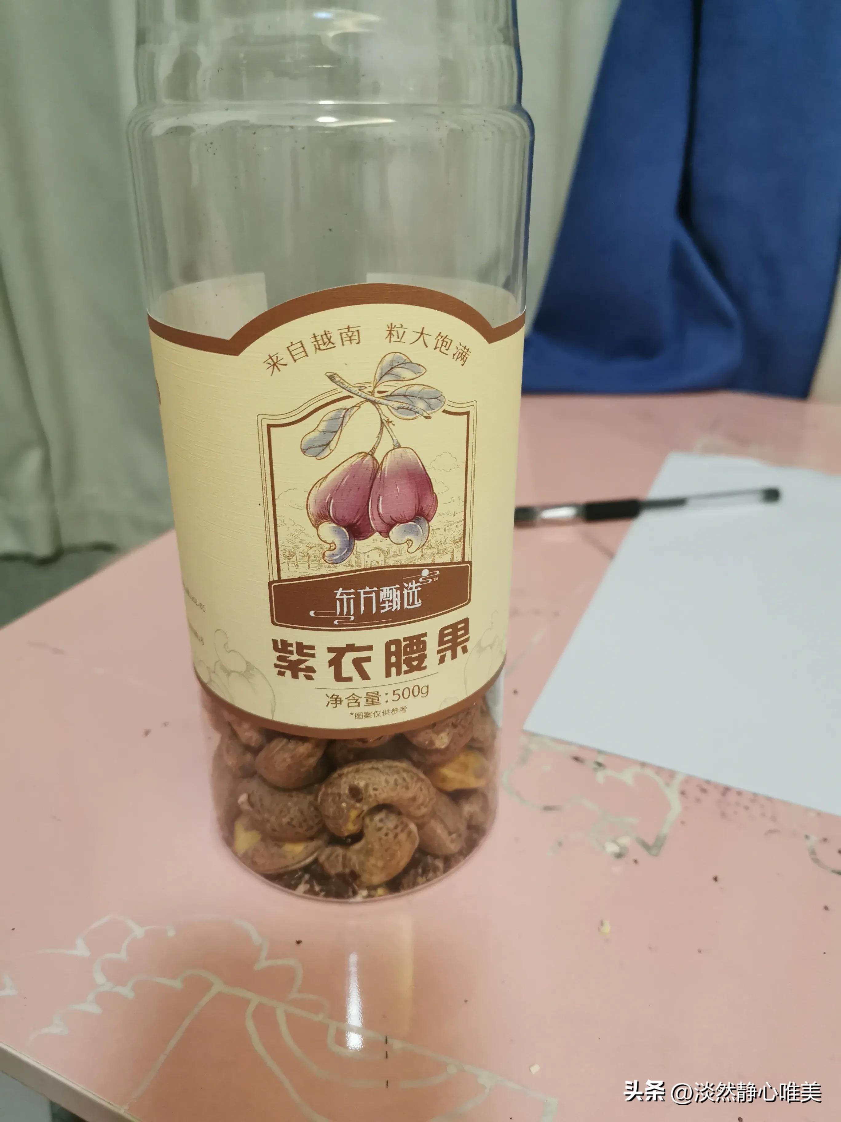 茉莉直播_茉莉直播改版后叫什么