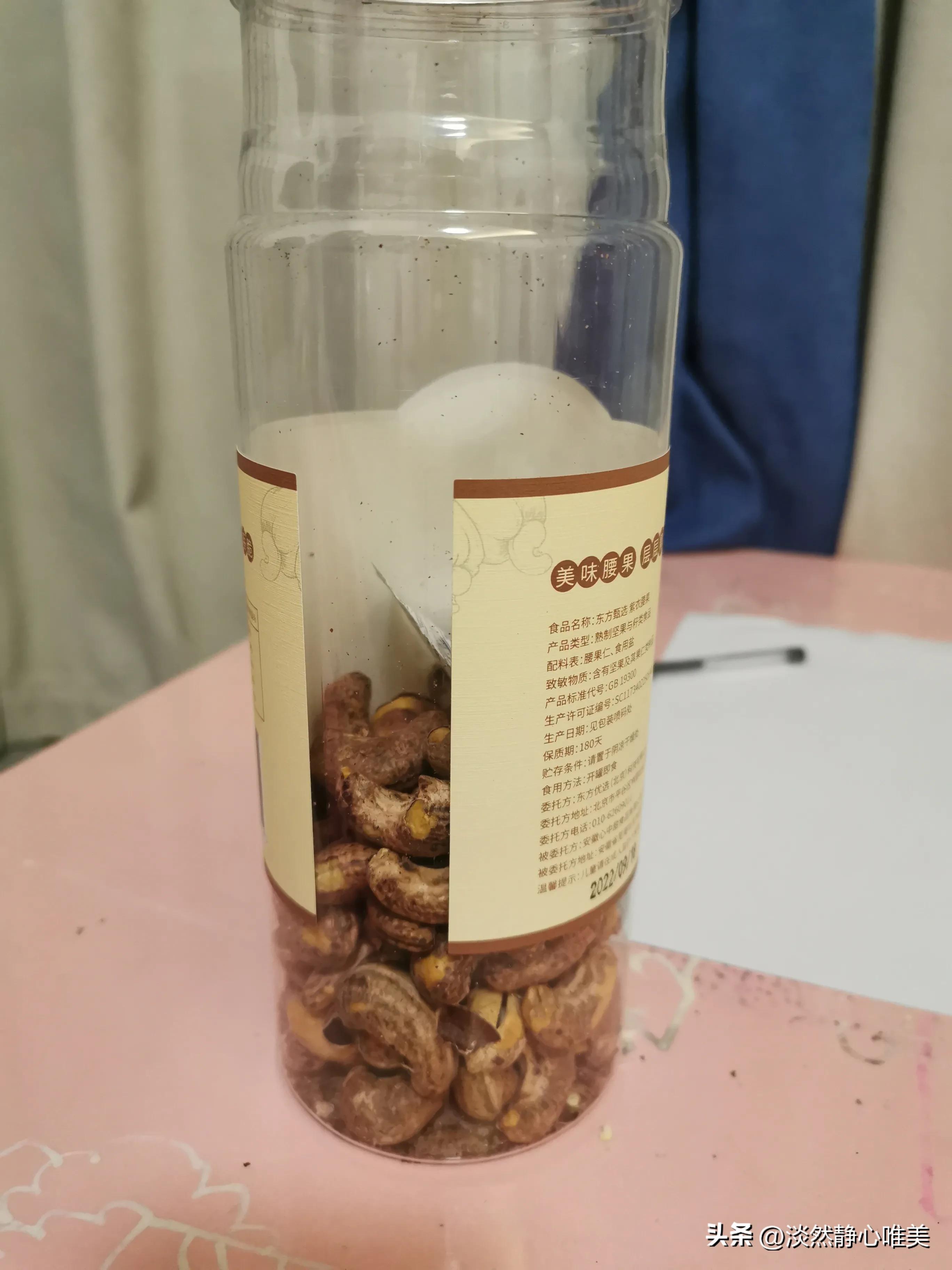 茉莉直播_茉莉直播改版后叫什么