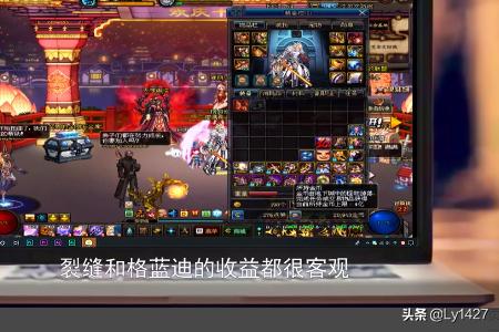 dnf怎样赚钱快_dnf怎么样赚钱快
