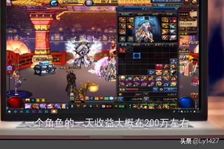 dnf怎样赚钱快_dnf怎么样赚钱快