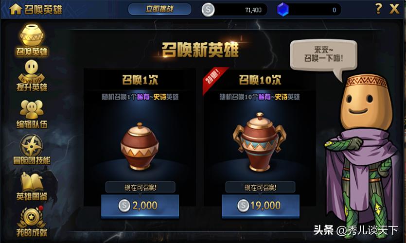 绝望之塔怎么打_绝望之塔怎么打怪