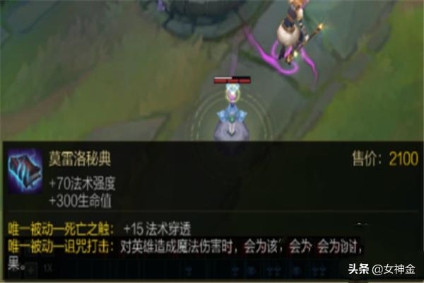 英雄联盟布里茨_英雄联盟布里茨图片
