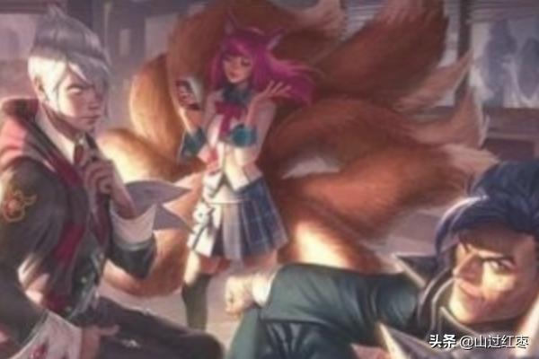 英雄联盟阿狸_英雄联盟阿狸3d有骑乘