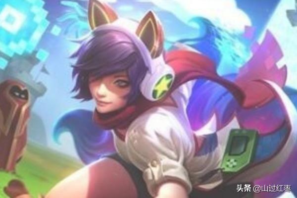 英雄联盟阿狸_英雄联盟阿狸3d有骑乘