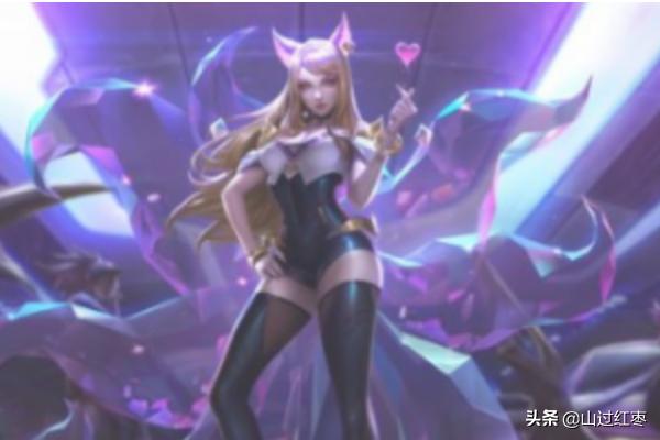 英雄联盟阿狸_英雄联盟阿狸3d有骑乘