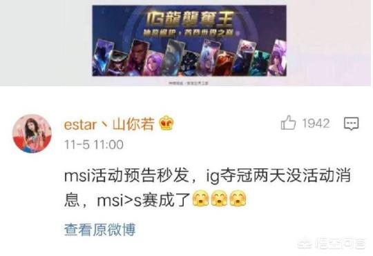 台服lol_台服LOL英雄名字大全