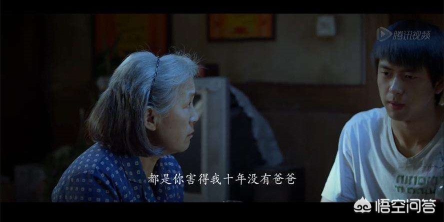 真心电影_真心电影在线观看完整版