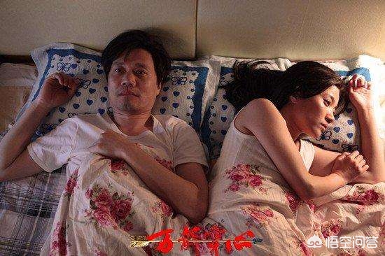 真心电影_真心电影在线观看完整版
